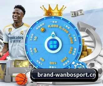 沙巴体育 APP(Shaba Sports)